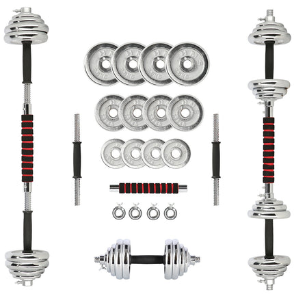 Adjustable Chrome Dumbbells with Case, 20kg Set