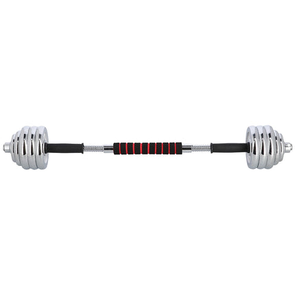 Adjustable Chrome Dumbbells with Case, 30kg Set