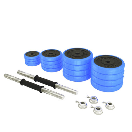 Adjustable Rubberized Dumbbells 30kg