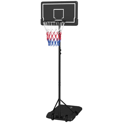 Adjustable basketball hoop with stand and wheels, 220-250 cm