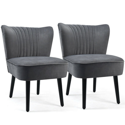 Armless Upholstered Accent Chairs, Set of 2, Gray