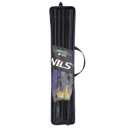Badminton Net 600x60cm with Full Cover