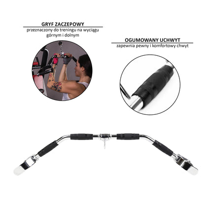 Bar Hook for Lift – Heavy Duty Steel, 15 Units