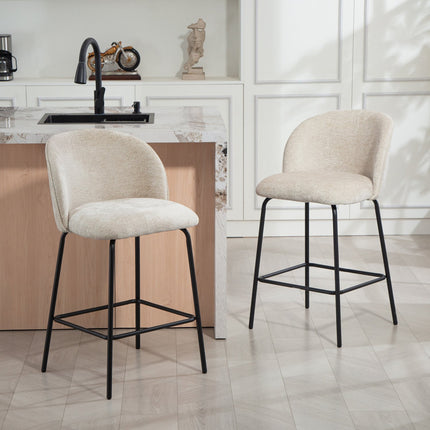 Bar Stools Set of 2, Backrest & Footrest, Beige