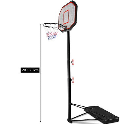 Basketball stand, basketball hoop, portable basketball system, 200-305 cm