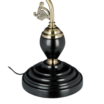 Black banker lamp