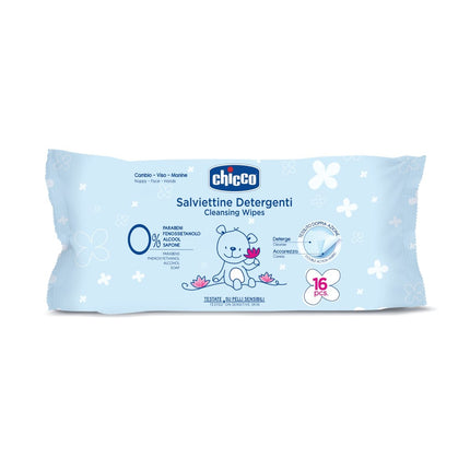 Cleansing Wipes, 16 Pack, Gentle for Sensitive Skin