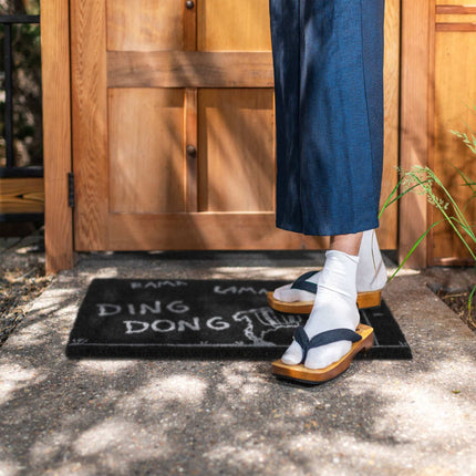 Doormat Llama