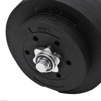 50 kg Dumbbell set, adjustable steel weights, black