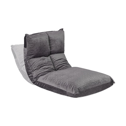 Floor chair with adjustable backrest