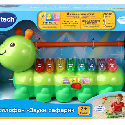 Interactive Safari Sounds Xylophone Toy for Kids