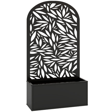 Metal Raised Planter with Trellis, Wall-Mount or Free-Standing