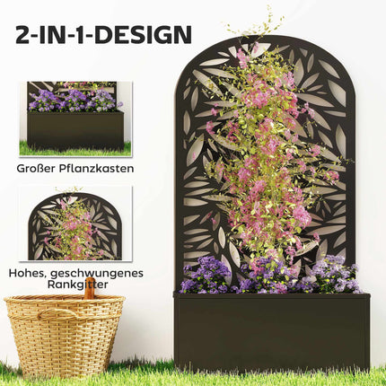 Metal Raised Planter with Trellis, Wall-Mount or Free-Standing