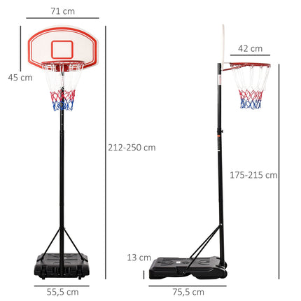 Adjustable portable outdoor basketball hoop, 212-250 cm