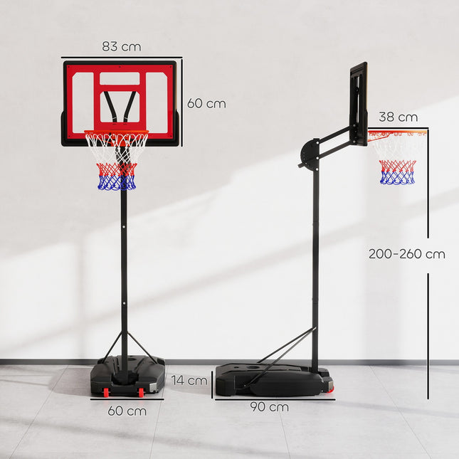 Adjustable outdoor basketball hoop for children, 200-260 cm