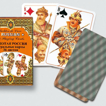 Piatnik Playing Cards Golden Russian
