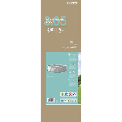 Round Frame Pool 305x76 cm, 4485L Capacity