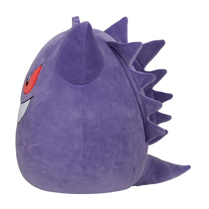 Squishmallows Pokemon Plush Gengar, 50 Cm