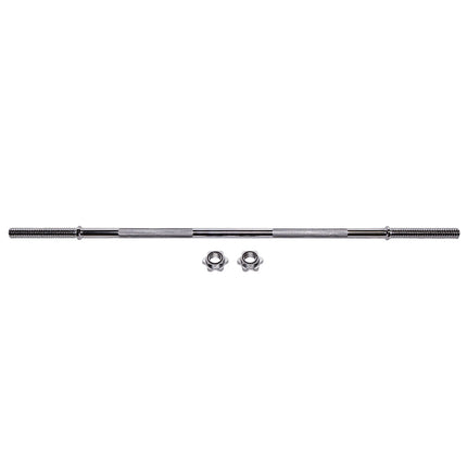 Straight Bar 120 cm, 30 mm Diameter with Clamps