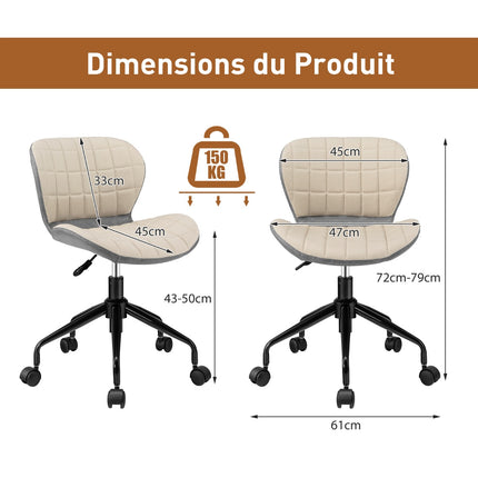 Swivel Office Chair, PU Leather, Height Adjustable, Beige