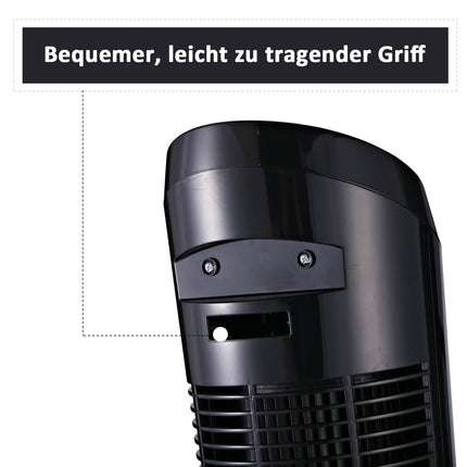 Tower pedestal fan, 3 speeds, 70° oscillation, 45W, black