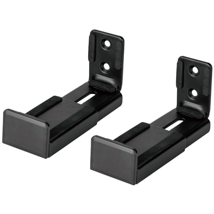 Universal Soundbar Wall Mount, 90-154mm, Black