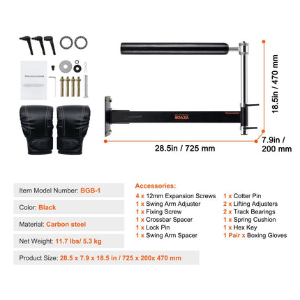 Wall-Mount Reflex Boxing Bar – Adjustable Height, Gloves