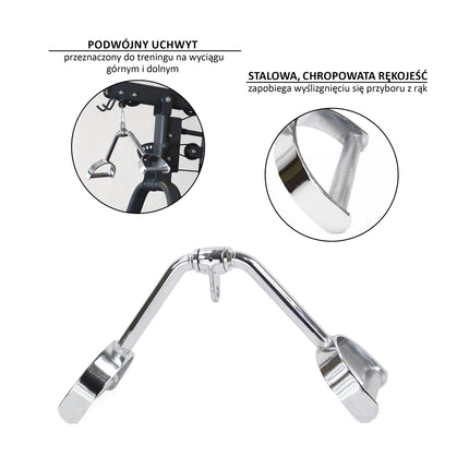 Wide Paddle Handle, HMS, UW10